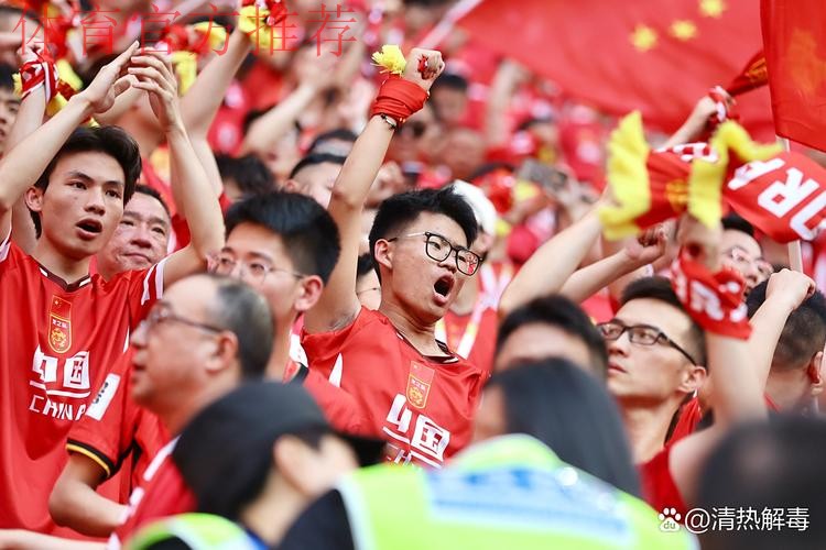 “中国杯”揭幕战国足负冰岛 年轻球员拼搏精神收获肯定