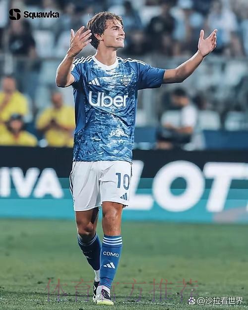 官方:皇马小将尼科-帕斯加盟科莫 转会费600万欧 官方:皇马小将尼科-帕斯加盟科莫 转会费600万欧